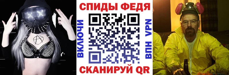 даркнет сайт  Грязовец  АМФЕТАМИН Розовый 