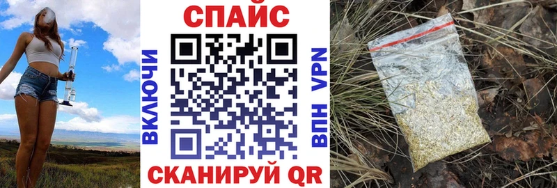 Бутират вода  Грязовец 
