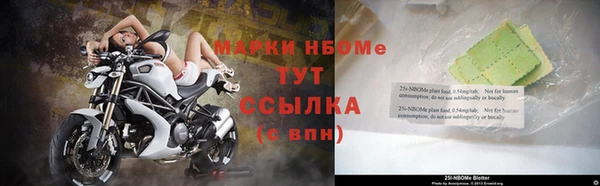 экстази Алзамай