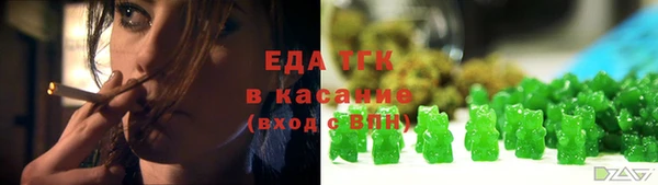 ешки Семикаракорск