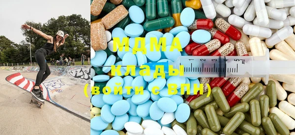 мет Алексеевка