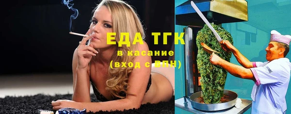 дмт Семилуки