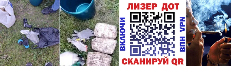 darknet официальный сайт  Грязовец  Лсд 25 экстази кислота  hydra ссылки 